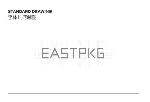 經(jīng)緯之間，藝韻天成——論貿(mào)易包裝企業(yè)的品牌形象設(shè)計(jì)
