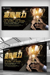 打造獨特企業(yè)形象 從策劃到視覺落地的全流程指南