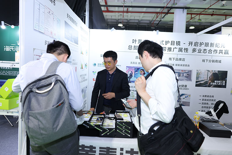 2026年北京健康展第35屆啟幕 綠色健康新紀(jì)元，環(huán)保咨詢服務(wù)成焦點(diǎn)