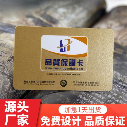 義烏產品攝影服務 廠家選擇、品牌塑造與熱帖圖片全攻略