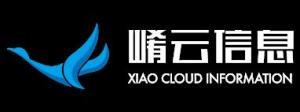三門峽崤云信息服務股份 以信息服務賦能區域數字化轉型